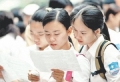 Đề thi vào lớp 10 THPT môn Toán tỉnh Quảng Bình năm học 2015-2016